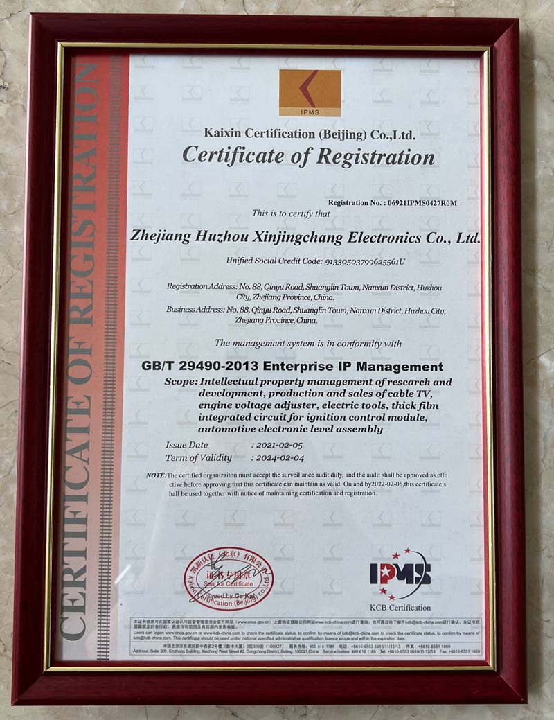 Quality Certification - Zhejiang Huzhou Xin Jingchang Electronics co ...